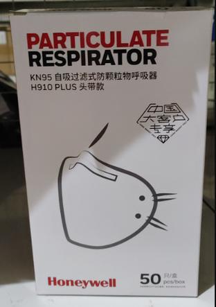 780-8577>温馨提示正正品保障商城所售产品均为全新正品